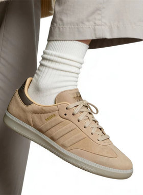 Adidas/阿迪达斯 三叶草 Samba 百搭德训鞋低帮休闲板鞋 IG7600