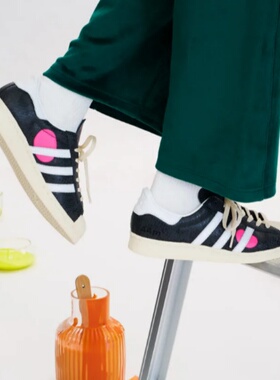Adidas/阿迪达斯 三叶草 Superstar 82 黑粉贝壳头休闲板鞋IG4125