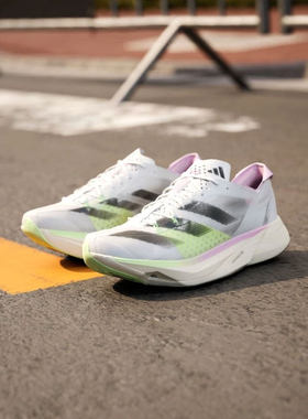 ADIDAS/阿迪达斯 Adios Pro 3 碳板马拉松长跑竞速跑步鞋 IG6444