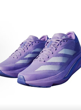 Adidas/阿迪达斯 Adizero SL2 潮流 日常休闲运动低帮跑鞋 IH8198