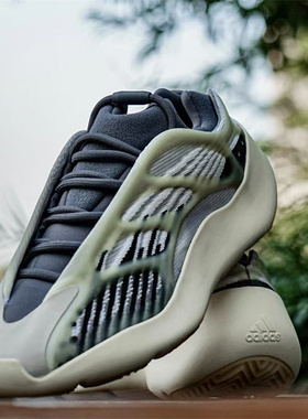 Adidas/阿迪达斯 Yeezy 700 椰子700 男女潮流运动跑步鞋 ID1674