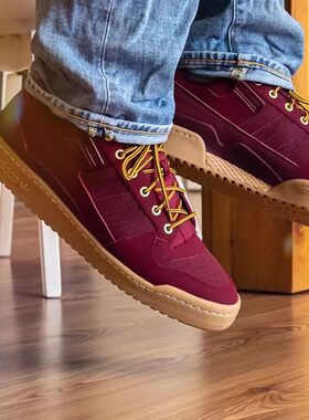 ADIDAS/阿迪达斯 FORUM Low Workboot 运动休闲板鞋 GX7077