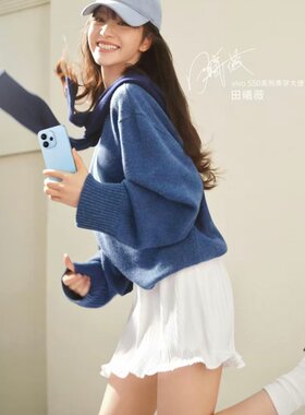 Adidas/阿迪达斯 Taekwondo Jennie 白色宋雨琦 拳击薄底鞋JS1194