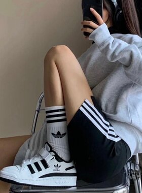 ADIDAS/阿迪达斯 FORUM 84 潮流百搭男女低帮运动休闲板鞋 FY7757