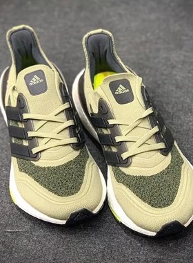 Adidas/阿迪达斯 UB21 奶茶灰 Ultra Boost 爆米花 跑步鞋 S23879
