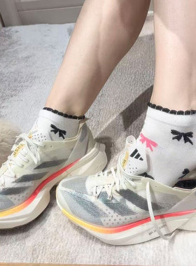 Adidas/阿迪达斯 Adizero Adios Pro 3 训练马拉松跑鞋 IG6442
