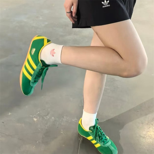 Adidas/阿迪达斯 TOKYO W 绿黄色 复古德训薄底运动休闲鞋 JI3298