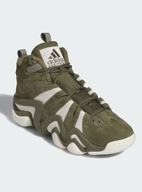 Adidas/阿迪达斯 CRAZY 8 橄榄绿 Kobe 科比8 实战篮球鞋 IG3904