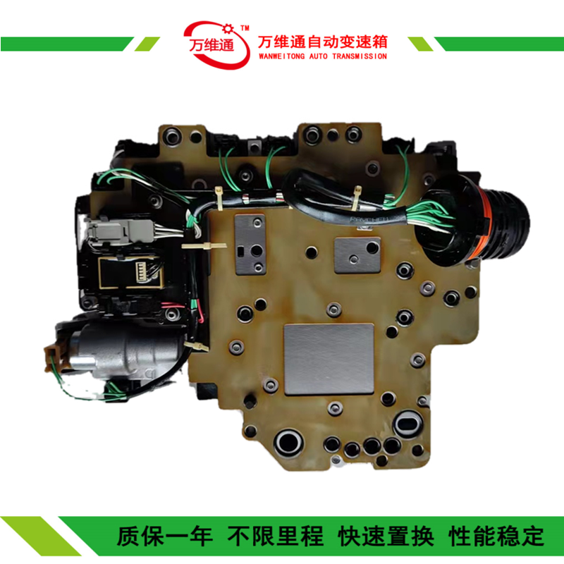 陆丰变速箱油路板离合定子轴阀体