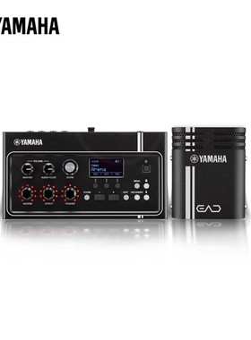 YAMAHA雅马哈EAD10架子鼓音源扩音效果器原声鼓扩张音源拾音器