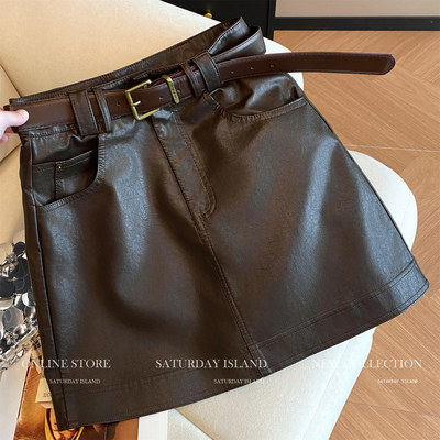 美拉设计配腰带包臀a字半