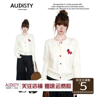 AUDISTY 2026春季超好看本命年圆领彩扣小马针织开衫毛衣女外套