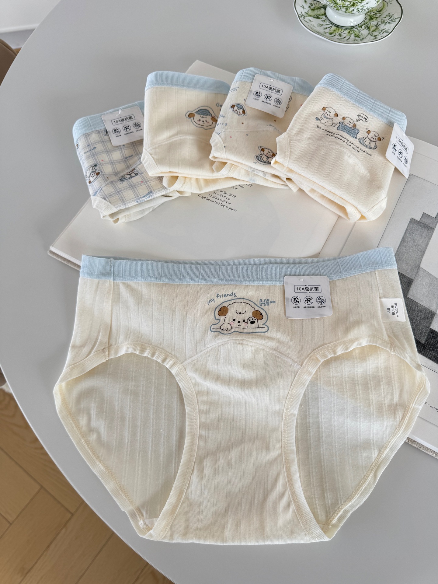 椰椰小狗！可爱小狗17cm加长全棉裆女生内裤10A类抑菌秋冬2025新