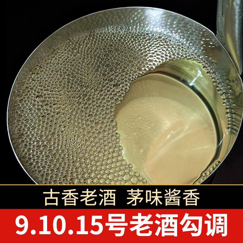 贵州汉台大曲陈年古香老酒纯坤沙酱香53度粮食高梁瓶装接待用白酒
