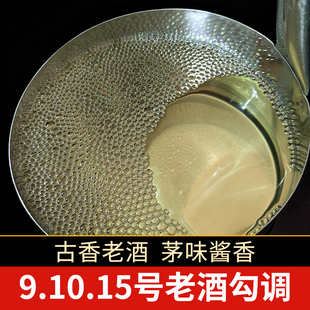 贵州汉台大曲陈年古香老酒纯坤沙酱香53度粮食高梁瓶装接待用白酒