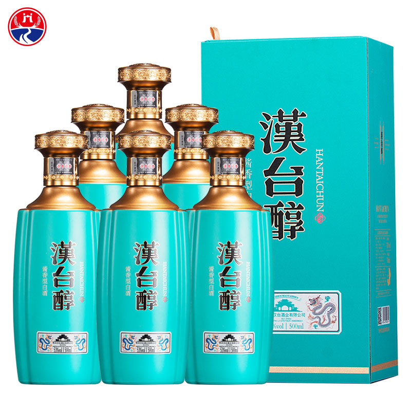贵州汉台醇陈年老酒礼盒整装原浆纯坤沙酒酱香53度粮食高梁白酒