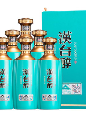 贵州汉台醇陈年老酒礼盒整装原浆纯坤沙酒酱香53度粮食高梁白酒