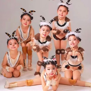 森林精羚舞蹈服儿童桃李杯羚羊演出服小羚羊山间精灵表演少儿独舞
