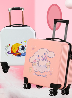 拉杆箱旅行箱密码箱万向轮男女小学生卡通可爱时尚儿童可骑行李箱