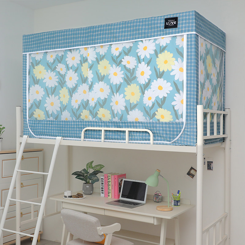 学生宿舍专用蚊帐上下铺90x190cm遮光床帘文帐子0.8m拉链方帐0.9m