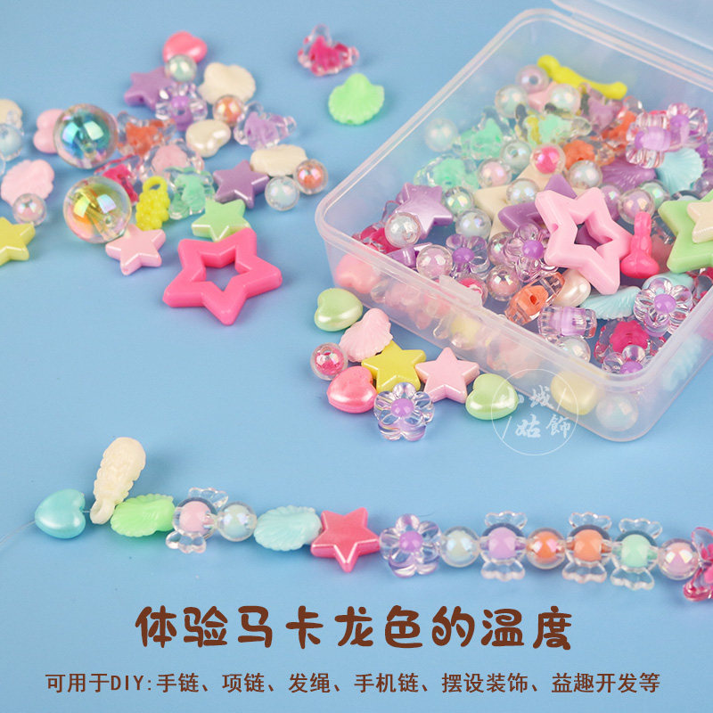 彩色糖果马卡龙散珠亚克力珠子儿童串珠手工diy手链项链配件材料