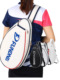 新款 羽毛球拍网球拍装 包单肩背包斜挎包训练儿童男女运动手提袋包