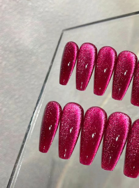 SP-33晶石火龙果10片光疗手工穿戴甲猫眼侧光成品美甲甲片