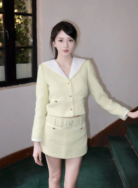selfSP2025秋冬新款浅黄色小香风名媛花呢外套上衣裤裙套装高级感