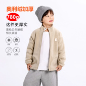 25儿童保暖棉衣外套夹棉加厚学生内穿防寒棉袄中大童超厚防风外套