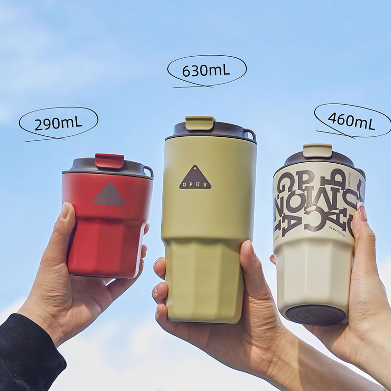 OPUS小咖316L不锈钢保温杯