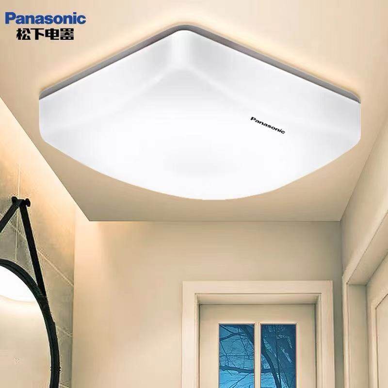 松下led吸顶灯客厅简约现代厨房间过道走廊门厅阳台方形照明灯具