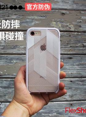 苹果8p手机壳适用iPhone78plus壳se2防摔轻薄手机套男女薄tech21