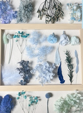 永生花DIY材料 蓝色系灰色系点缀配材 蓝色玫瑰花头叶子材料大全