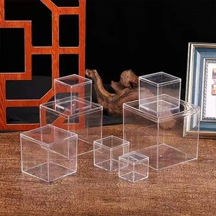 正方形塑料透明盒带盖化妆品礼品收纳包装正方体亚克力喜糖盒子
