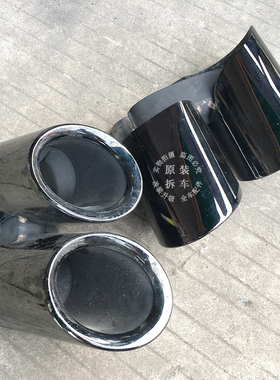 保时捷帕纳梅拉Panamera 2.9T 3.0T排气管尾喉黑色四出原厂拆车件