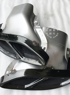 奔驰GLE43 GLC43 C43 AMG排气管尾喉黑色四出尾气罩尾嘴 原厂拆车