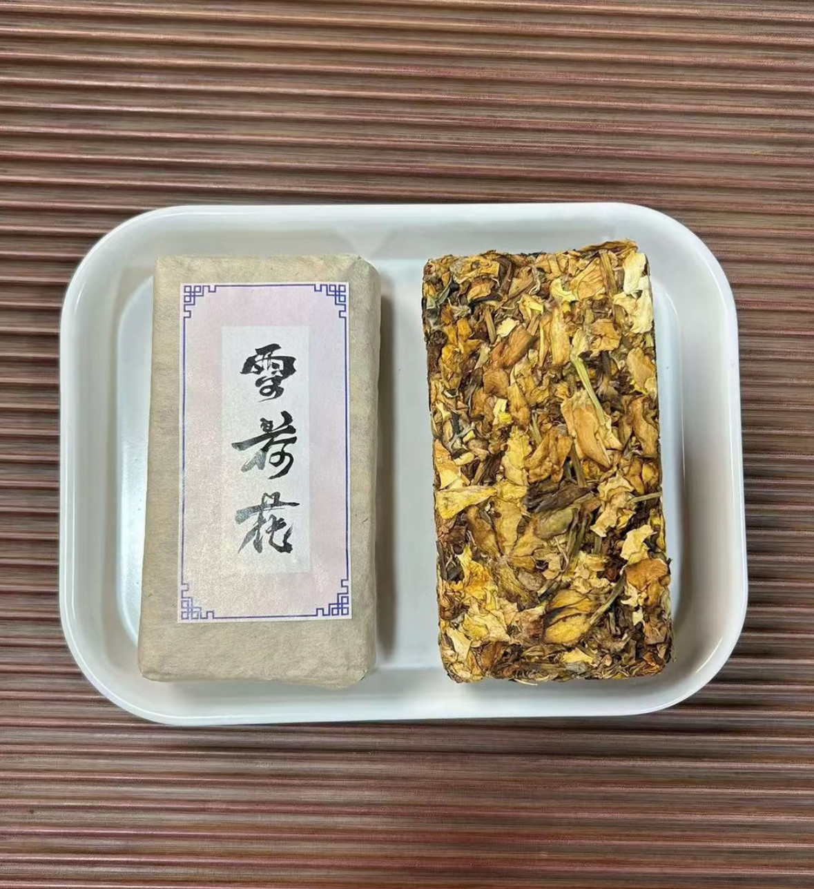 雪荷花 精品中越缅边境阿松现收山货滋补养生泡水煮水传统滋补