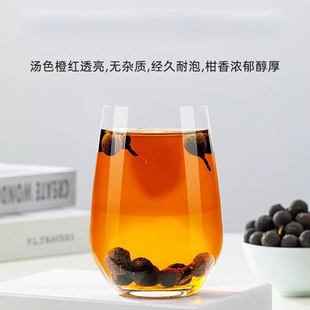 小柑胎小青桔干小青柑胎仔 250-500克野生正宗 缅甸山货天然新货