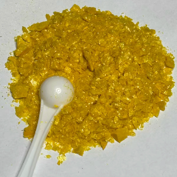 金单粉中缅山货土特产
