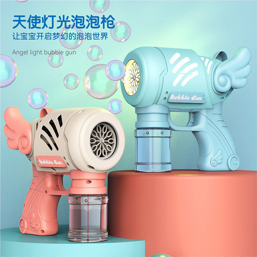 儿童泡泡机十孔玩具抖音网红
