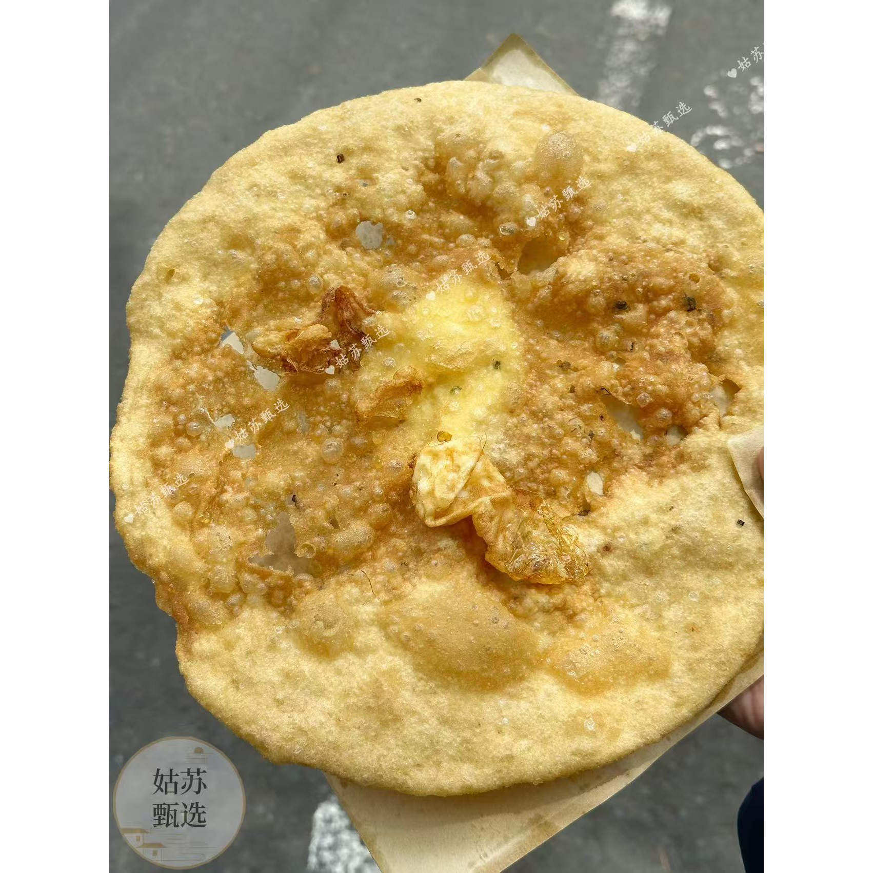 苏州美食小吃人气店铺面衣饼马记翔烧饼芝麻糖梅干菜葱油味大饼