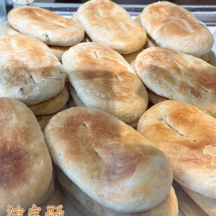苏州美食特产叶受和现烤袜底酥 枣蓉酥 牛舌酥香脆