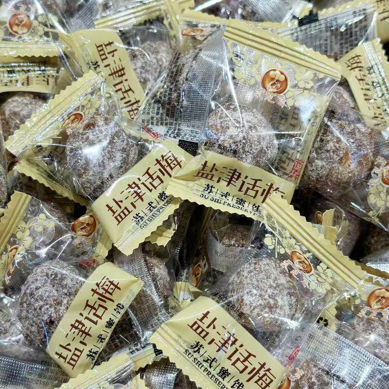 苏州美食特产观前街采芝斋清香橄榄苏式橄榄乌梅盐津桃片玫瑰话梅