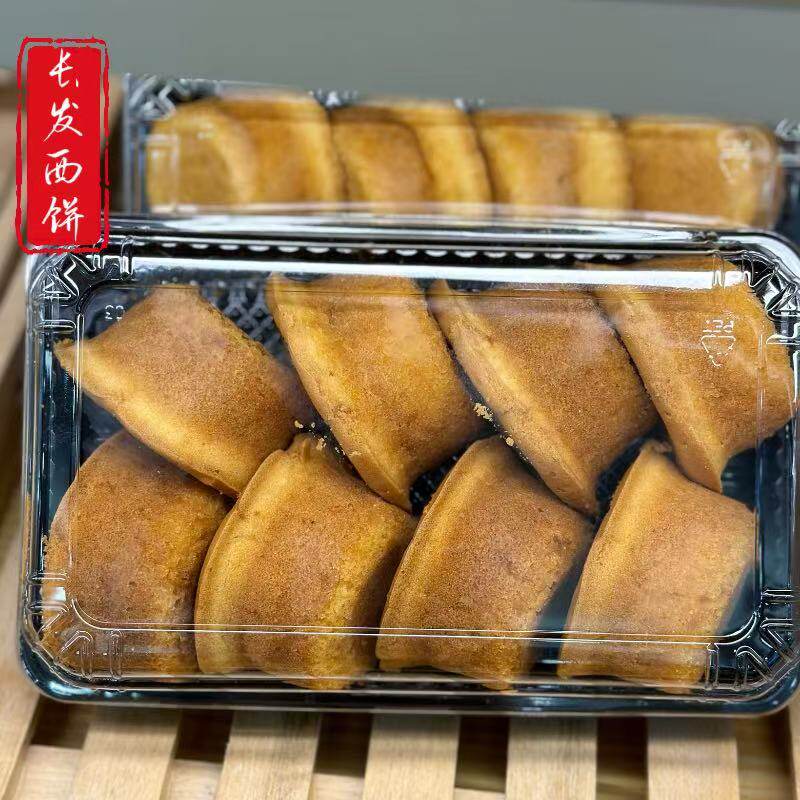 苏州特产津津长发重油蛋糕牛奶糯米点心苏式甜点糕点面包蛋糕点心