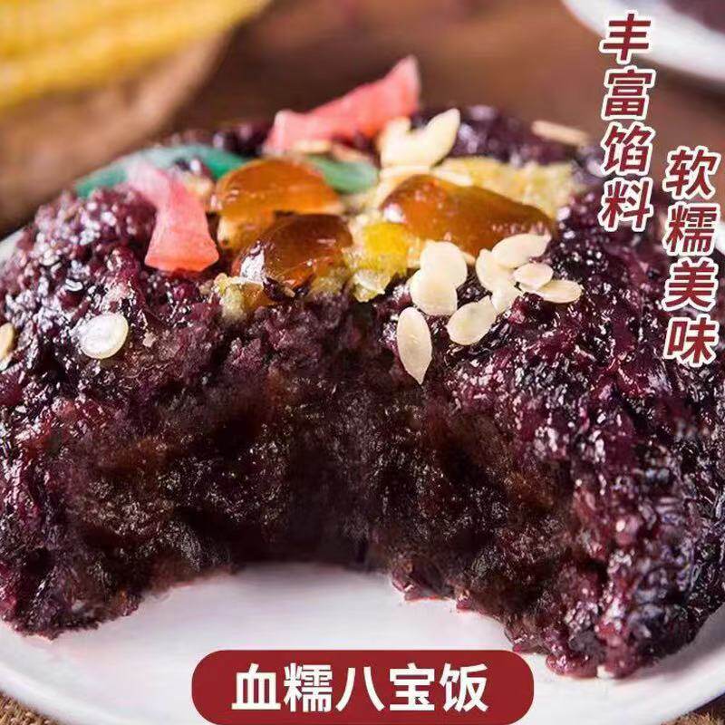 苏州美食特产时令雅都大肉包八宝饭顺丰快递发货