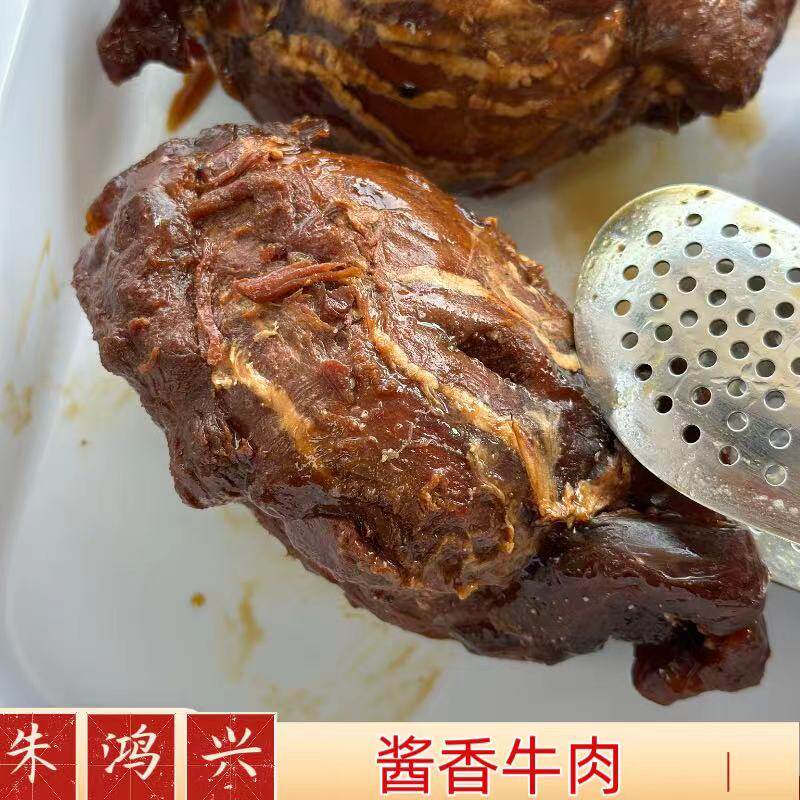 苏州美食特产朱鸿兴酱香牛肉卤菜熟食五香牛肉顺丰快递