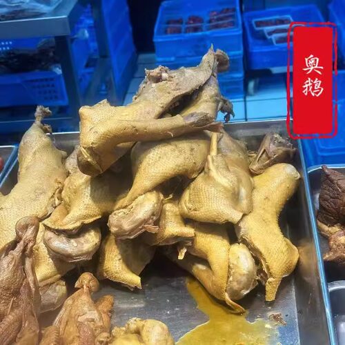 苏州美食特产时令卤鹅奥鹅半只整只每日现做顺丰快递