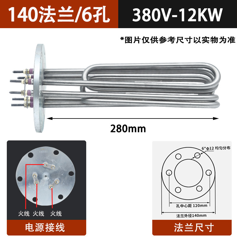 Variant 5784962713806