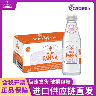 普娜天然矿泉水弱碱性意大利