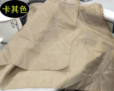 化纤服装布料手工玩具粉色内衬